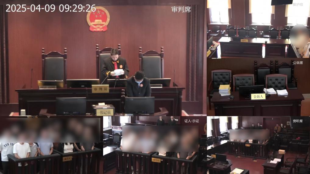 三花智能：擬全球出售3.6億股H股 出價格將不高于22.53港元