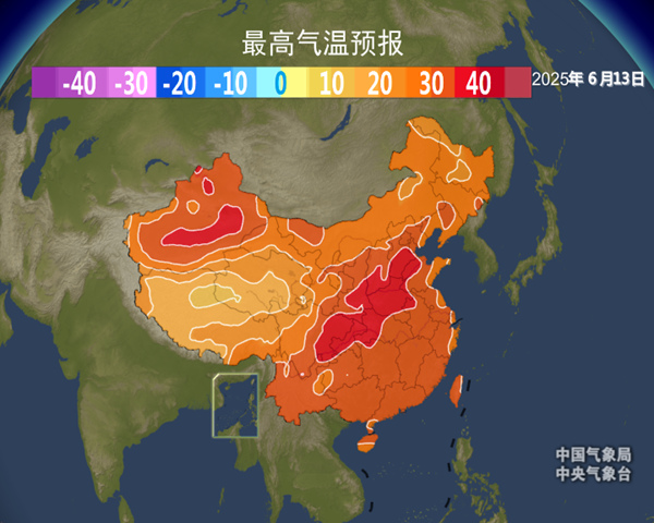 高温未来7天将成片出现 多地气温将超40℃ 部分地区或破纪录