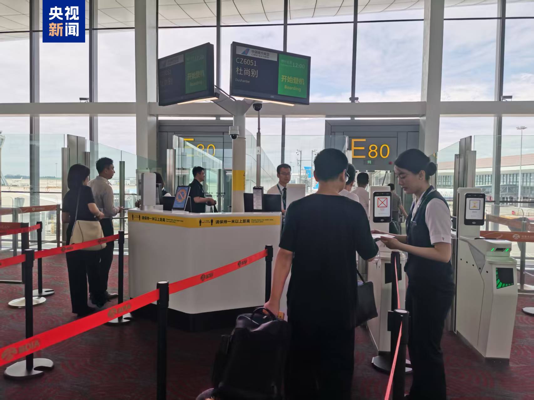 新航线+1 我国与塔吉克斯坦首开两国首都直飞航线