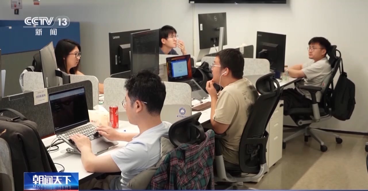 @高校畢業(yè)生 AI崗爆火 還有這些崗位在等你