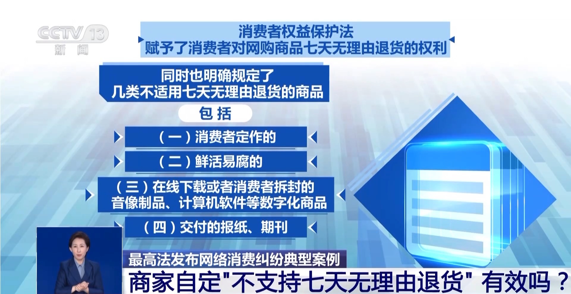 【51今日吃瓜群眾爆料】車(chē)企組團(tuán)露臉香港車(chē)博會(huì) 全球化戰(zhàn)略布局加快
