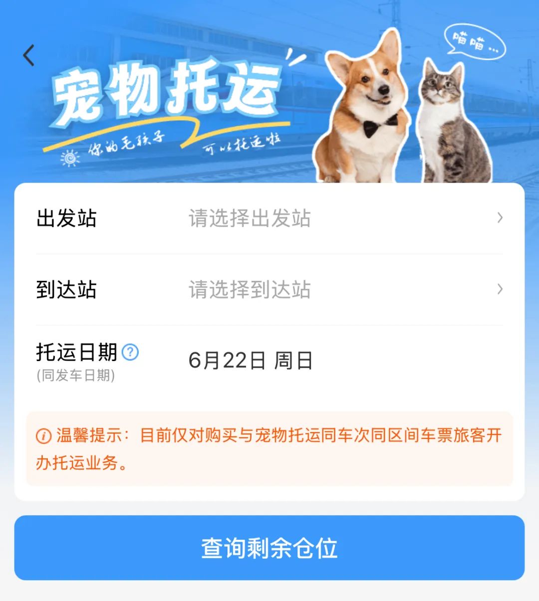 【每日大賽黑料播放】2024廣州車展：合資品牌“智電”“奢華”兩不誤