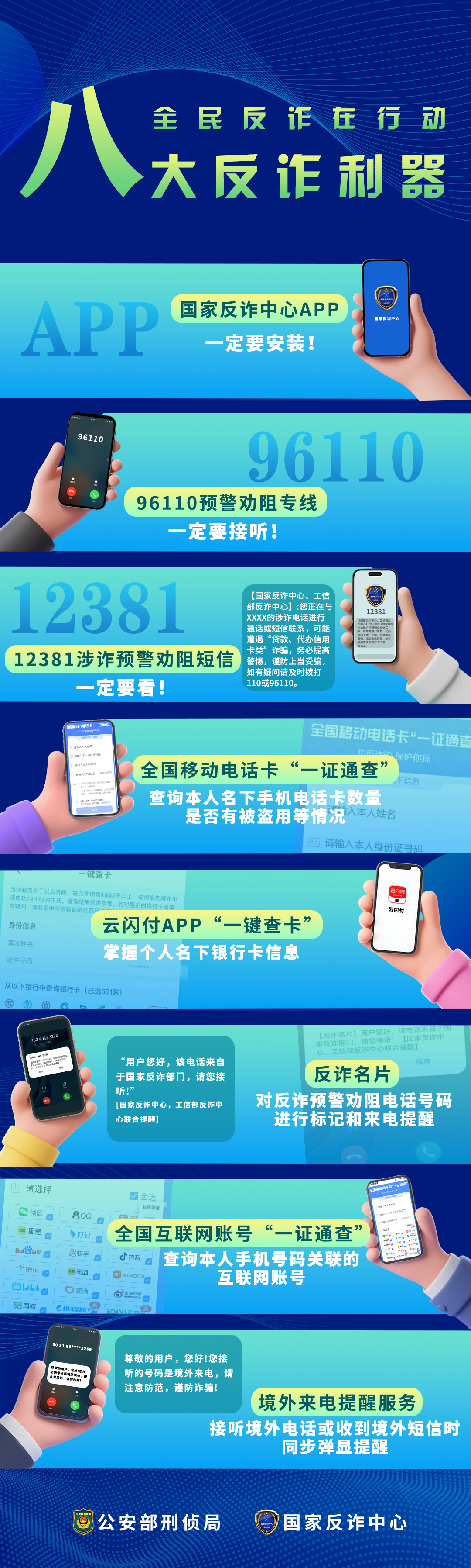 北大：對(duì)韋東奕健康很關(guān)懷 望為其營(yíng)建安靜治學(xué)環(huán)境