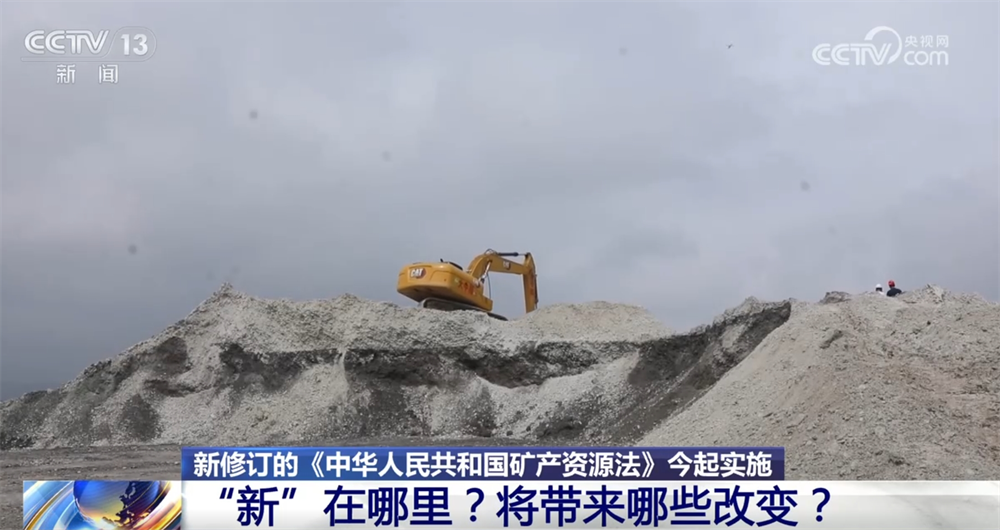 【黑料不打烊黑料網(wǎng)】北京金融監(jiān)管局：警覺不合法穩(wěn)妥圈套