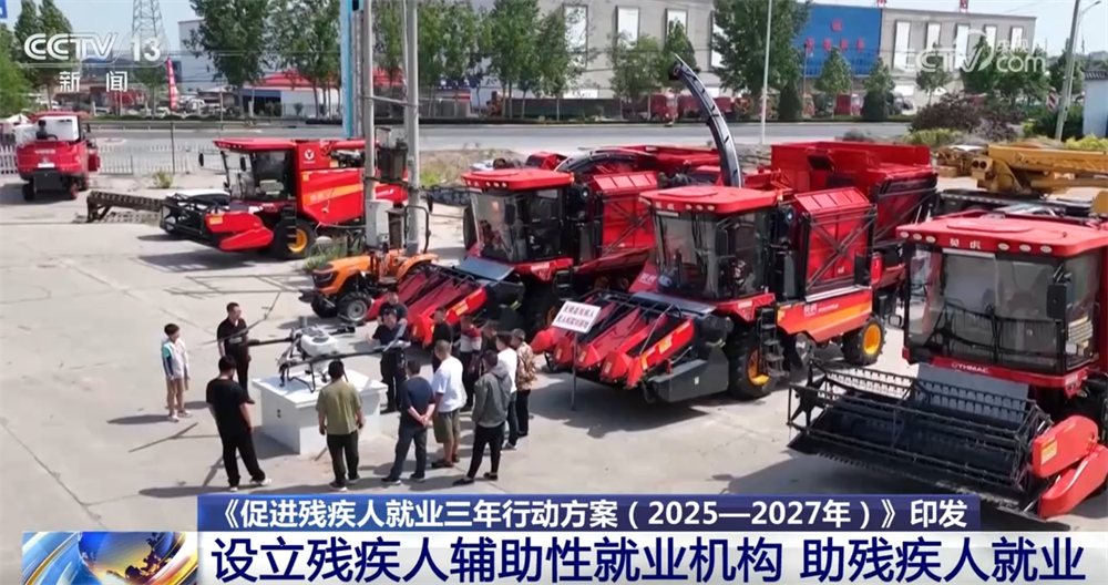 【52吃瓜】揭露征求意見！事關工業產品及24個產品出產許可證實施細則