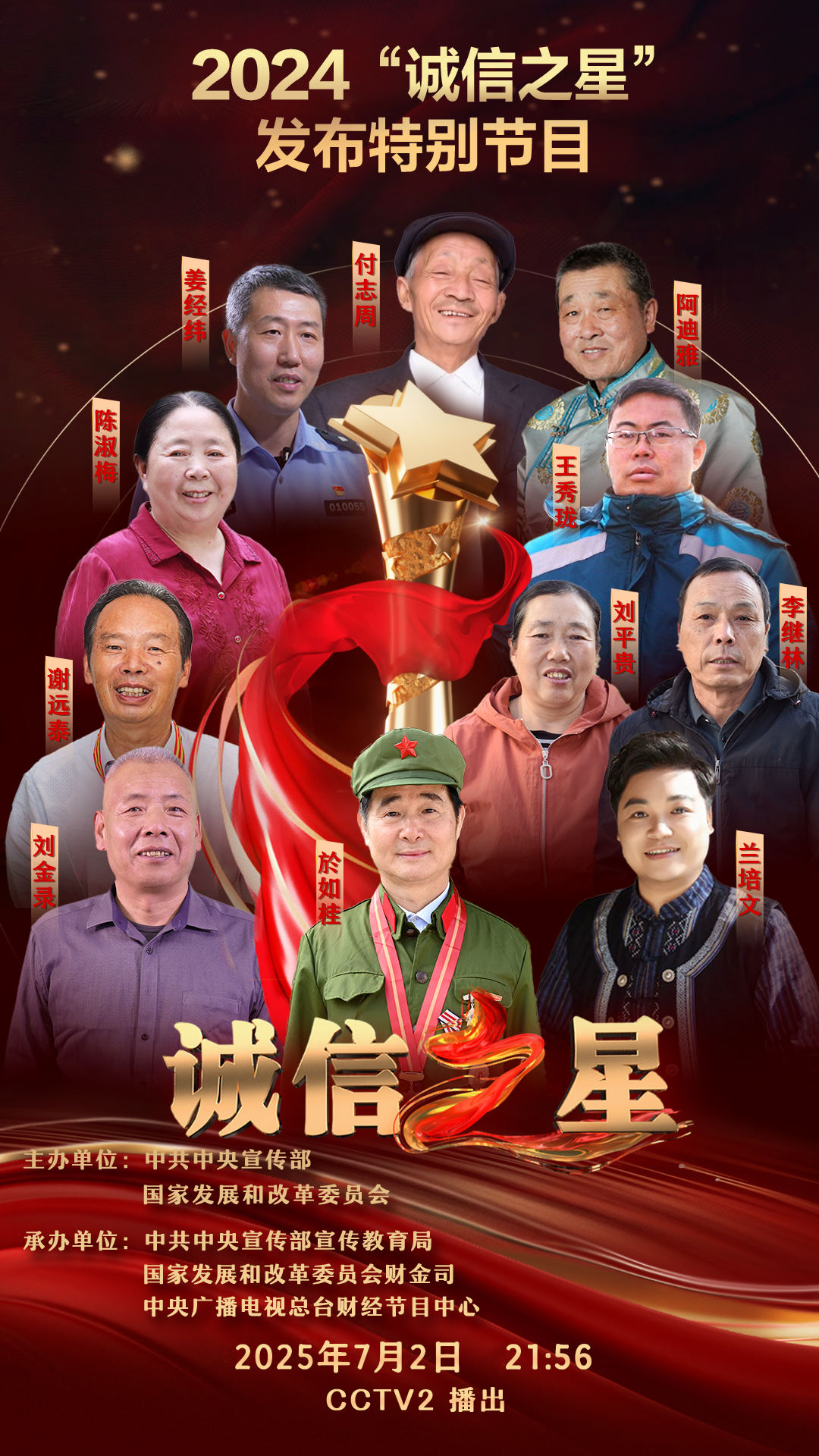 【吃瓜視頻網(wǎng)站】翔豐華：公司在重慶市暫無(wú)產(chǎn)能建設(shè)或規(guī)劃