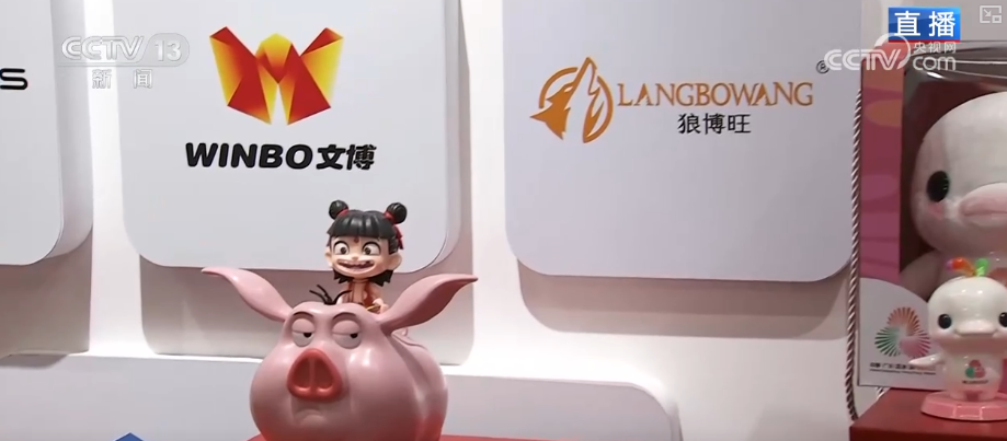 【吃瓜網(wǎng)免費(fèi)吃瓜獨(dú)家揭秘】北京電網(wǎng)保供增加新動(dòng)能 全力推動(dòng)67項(xiàng)電網(wǎng)度夏補(bǔ)強(qiáng)工程