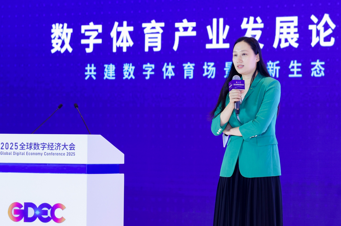 张虹演讲（主办方提供）