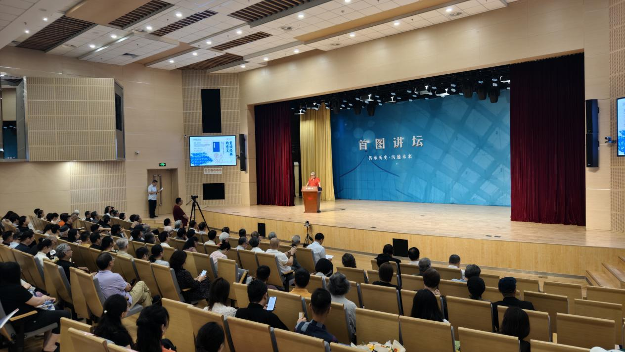 活动现场