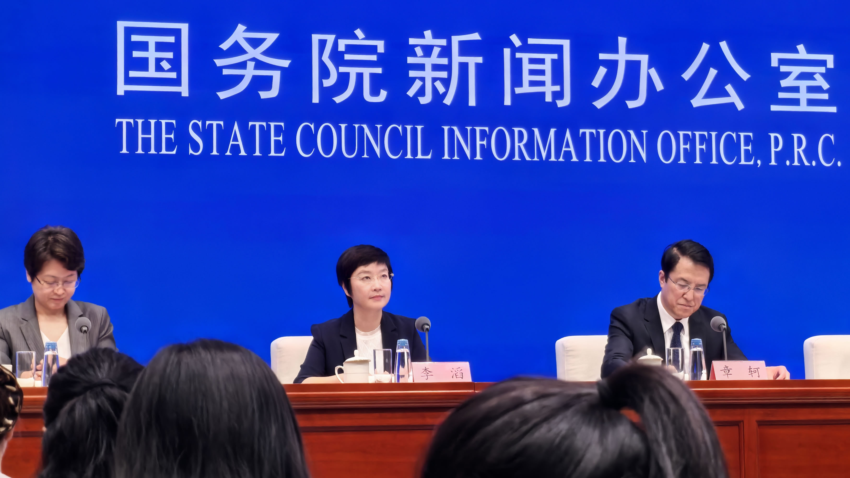 “事前付”“即时结” 医保支付流程更加高效_新闻频道_央视网(cctv.com)