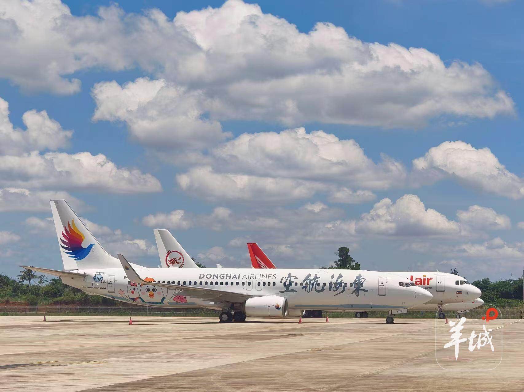 东海航空IP航班