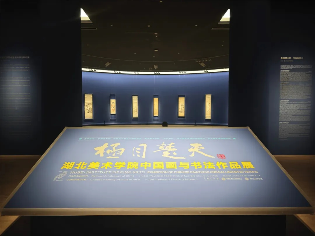 展览现场