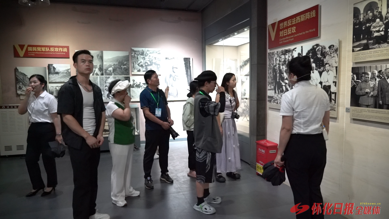 （网络大V和媒体代表探访芷江）