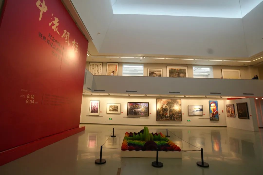 展厅现场
