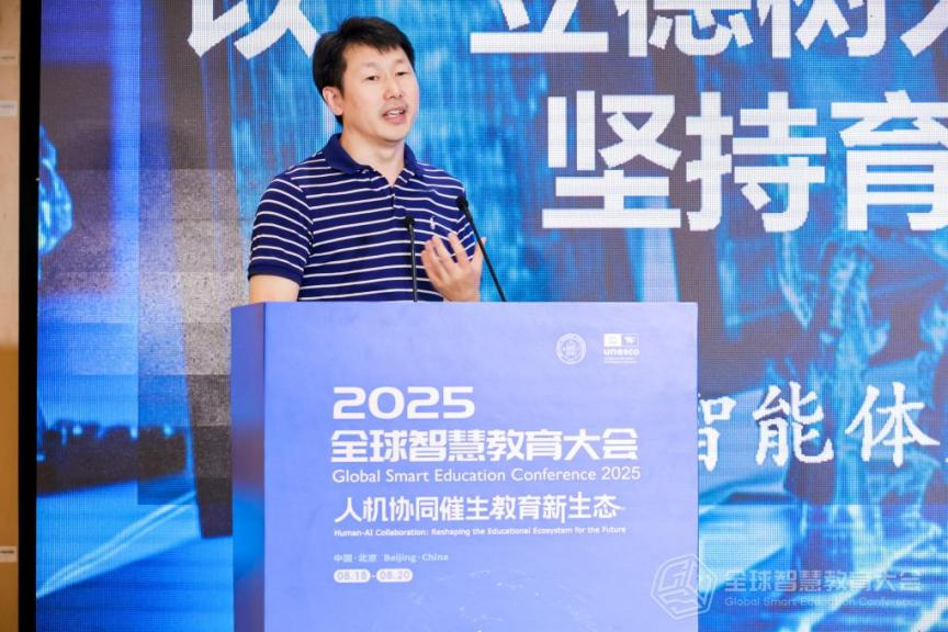 北京师范大学心理学部教授薛贵