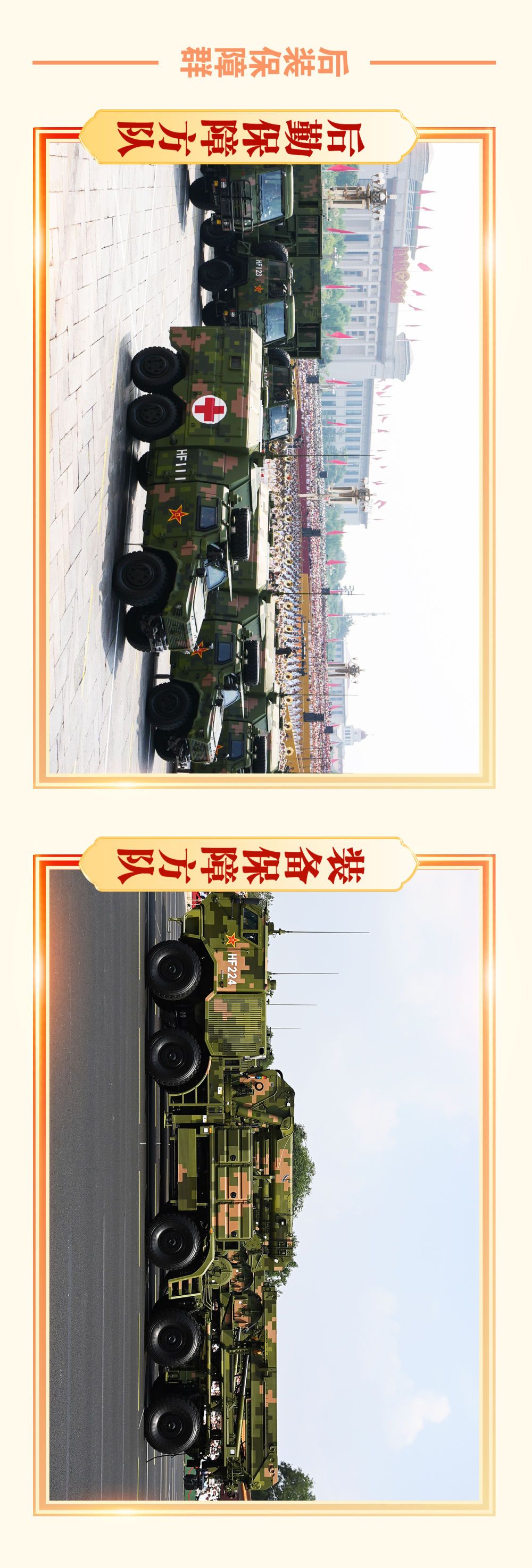 172db6732db6c7cf734320199c999f99.jpeg