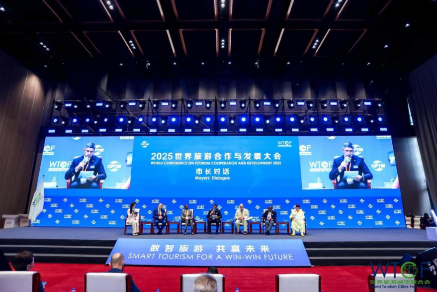 市长对话环节