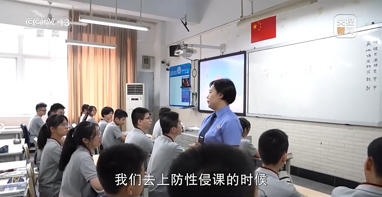 新闻周刊丨重庆“莎姐”：我们办的不仅是案子，更是孩子的人生 图4