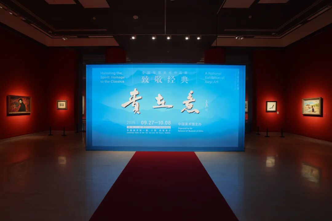 展厅现场