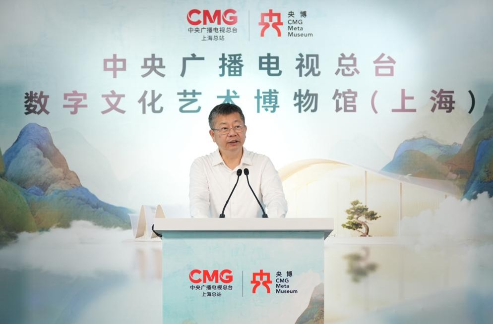 中央广播电视总台编务会议成员 姜文波