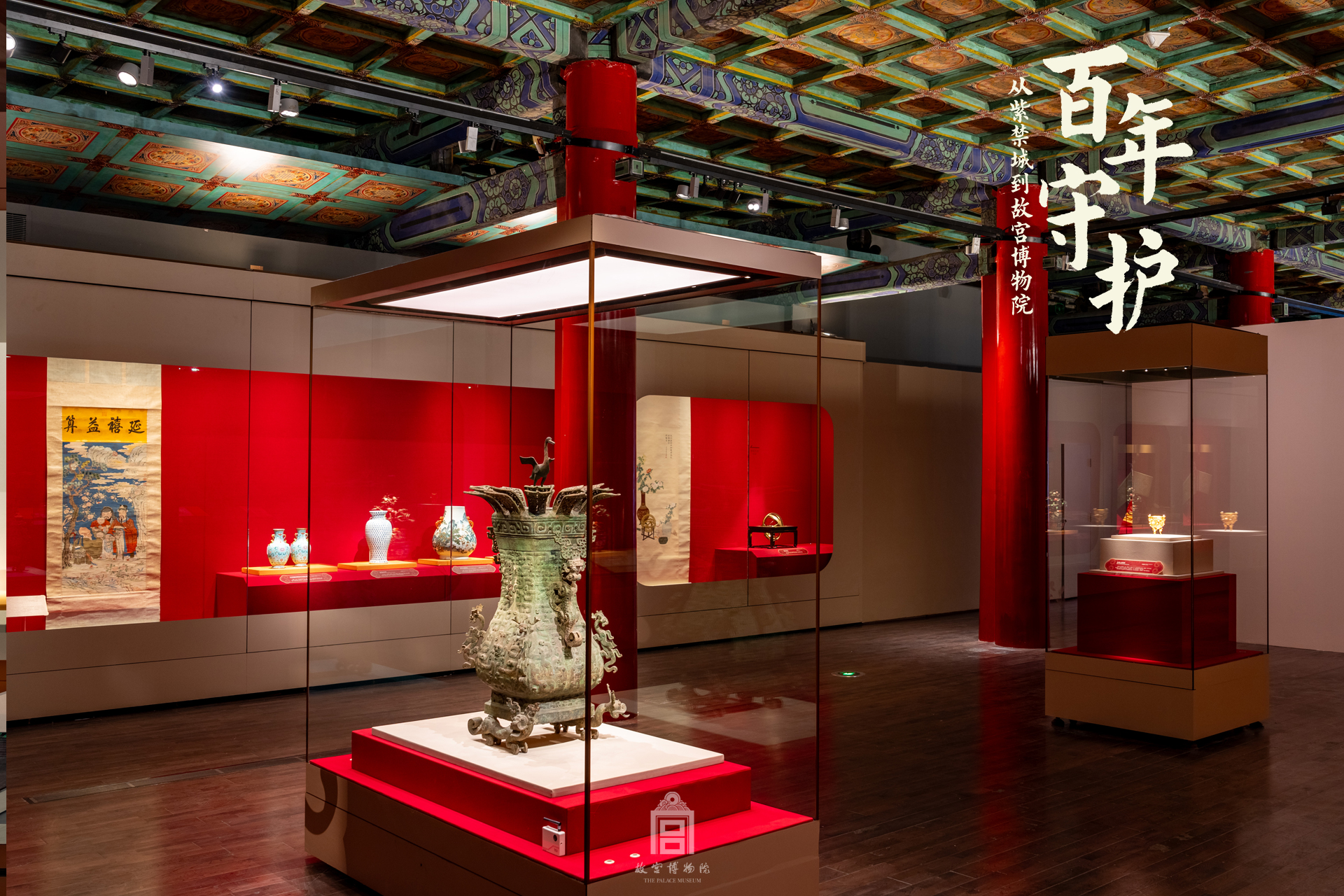 展览现场
