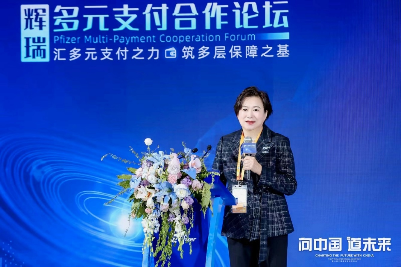 辉瑞中国区副总裁、市场准入部总经理钱云致辞