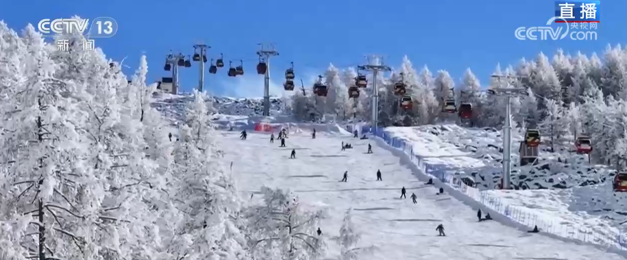 新雪季遇上十五运会 “全民全运”火热翻倍