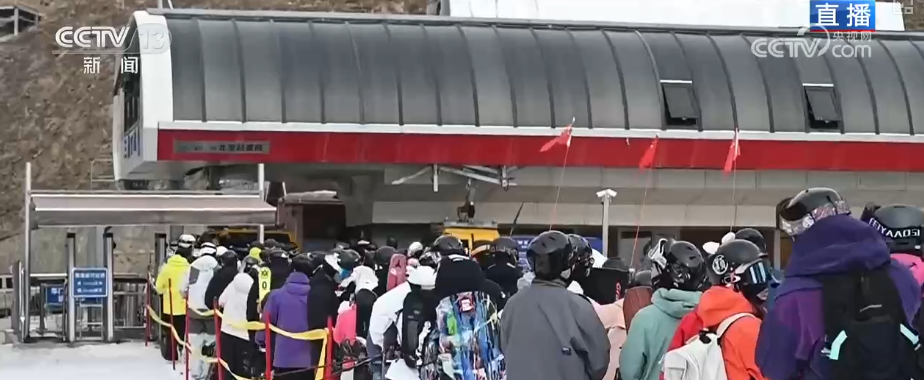 新雪季遇上十五运会 “全民全运”火热翻倍