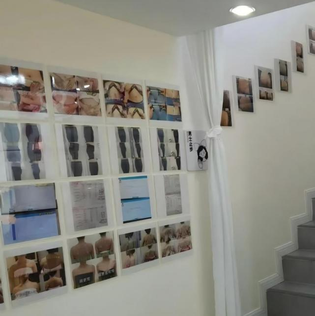 产后康复机构的墙上挂满案例/受访者提供