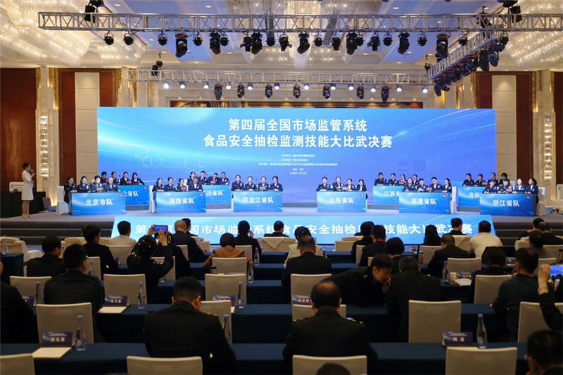 全国食品安全抽检大比武在武汉举行 全国食品安全抽检大比武在武汉举行