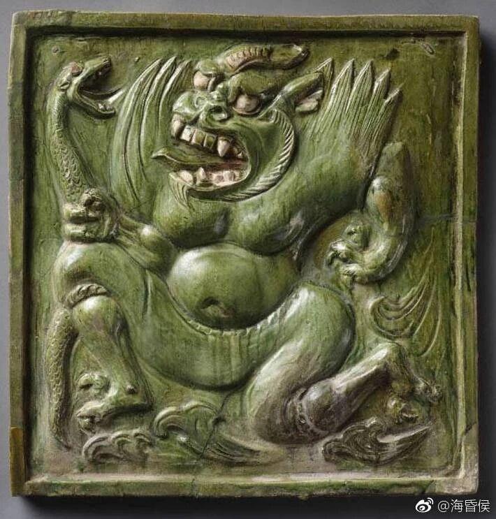 北齐神兽纹青瓷墓砖 加拿大皇家安大略博物馆藏