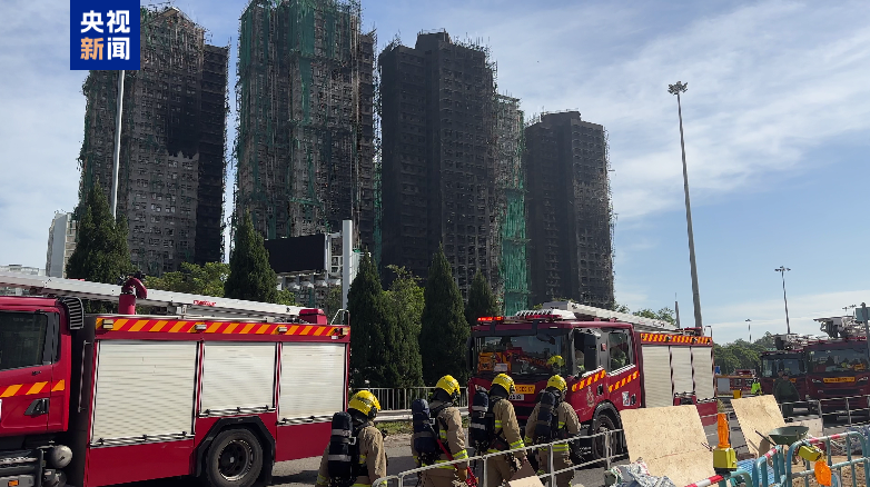 香港警方确认大埔火灾失联名单中的159名