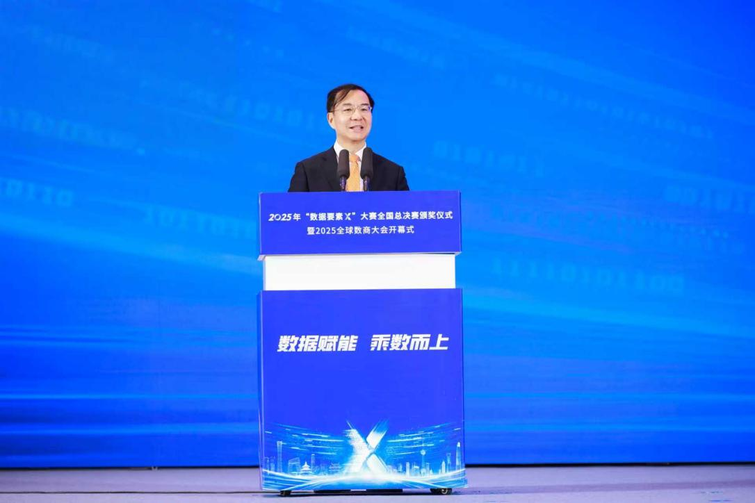 国家数据局党组书记、局长刘烈宏