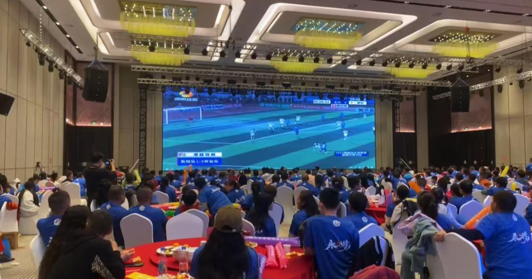 祁阳源福温德姆酒店设立&ldquo;第二观赛场&rdquo;，组织球迷观赛