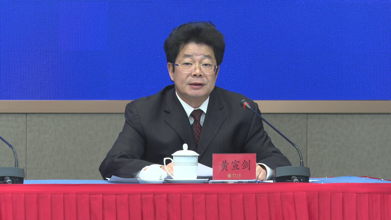 韶关市文化广电旅游体育局局长黄宣剑。