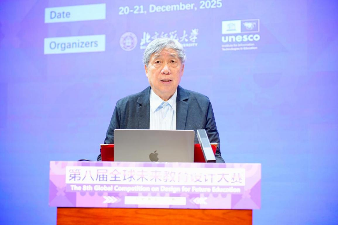 陈光巨教授致辞