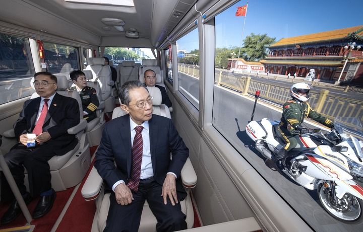 党和国家功勋荣誉表彰工作十年间书写新篇章插图9中国题字网