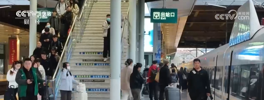 新年临近交通部门推出精细化保障措施 服务旅客更舒心、更便捷出行