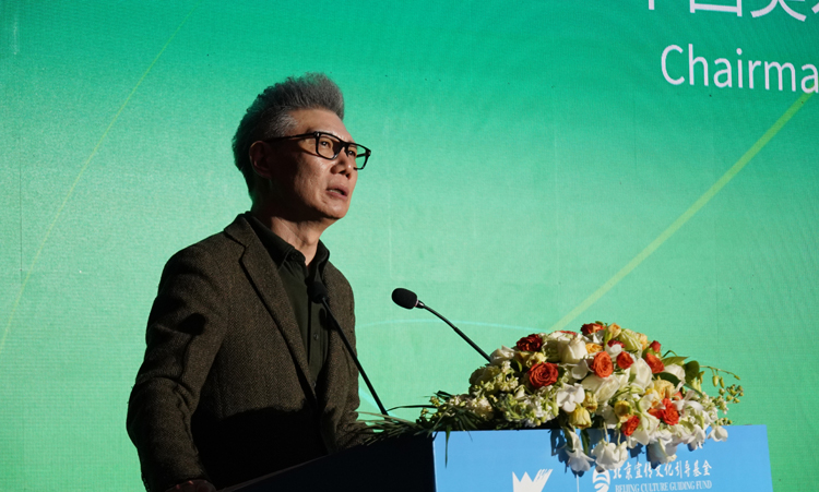 尚辉在大会闭幕式环节总结发言