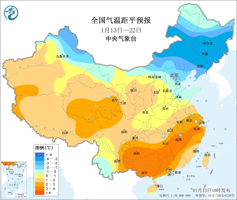 北方地区冷空气活动频繁 黄淮江汉江淮等地有明显雨雪过程