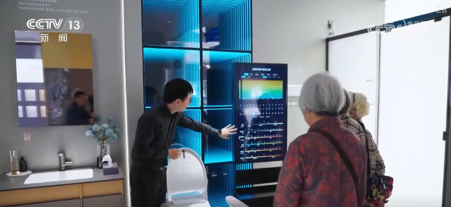 数字消费规模超23.8万亿元 数实融合赋能传统产业 助力线上线下联动互促