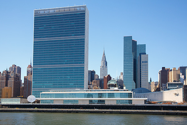 联合国开发计划署近400个岗位将从纽约迁