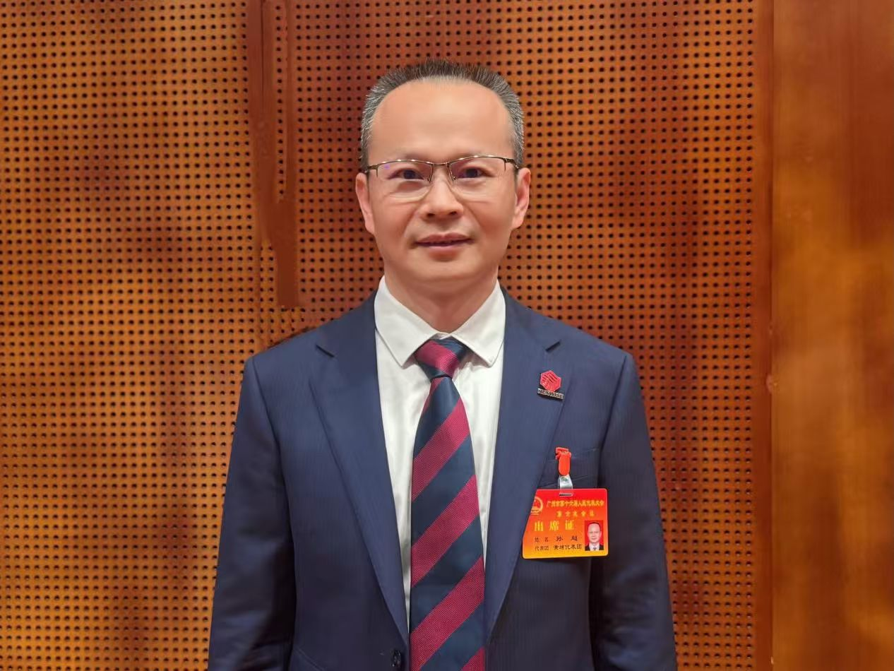 广州两会·代表建议|孙超:适应变革是城市、企业与个人的共同命题_地方频道_央视网(cctv.com)