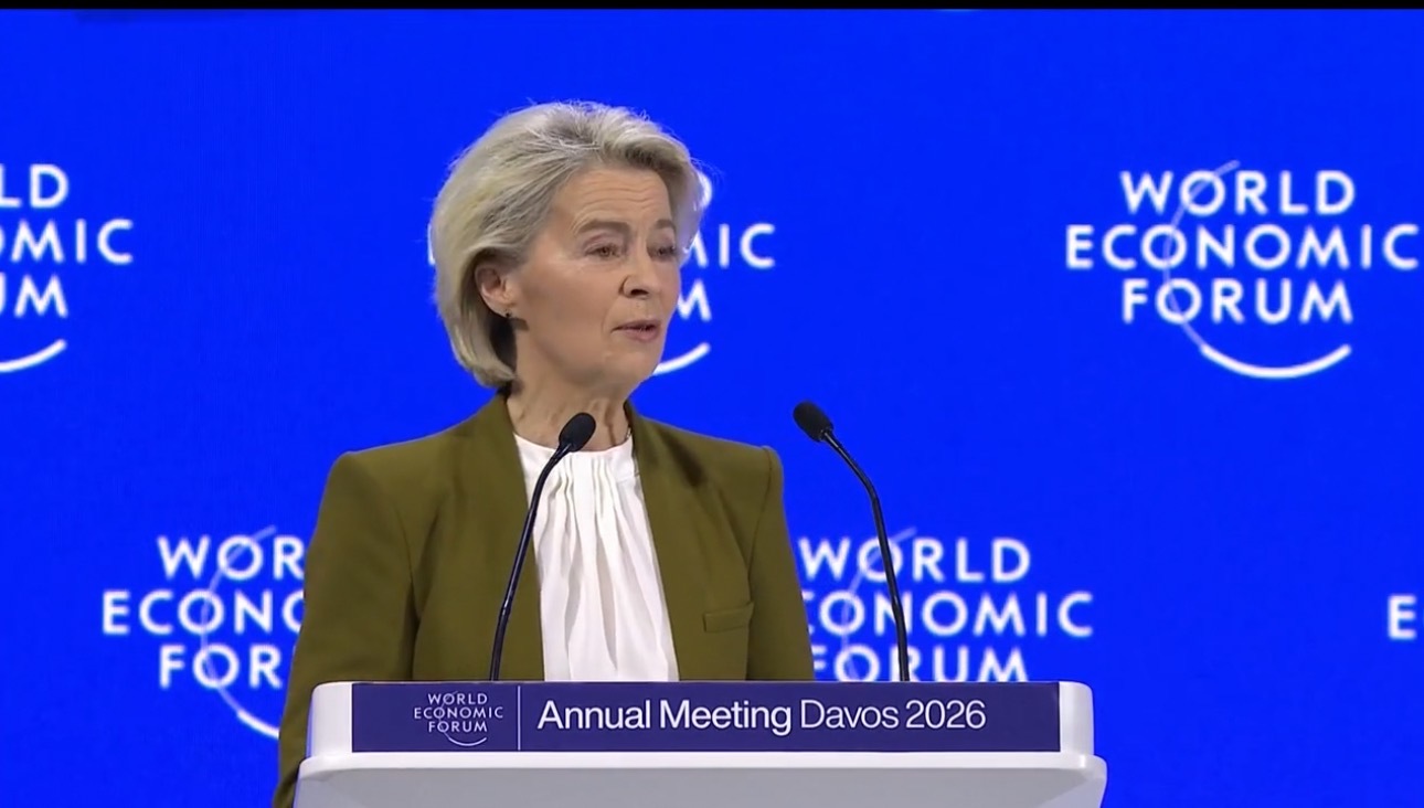 冯德莱恩：欧盟决定永久冻结俄罗斯资产并保