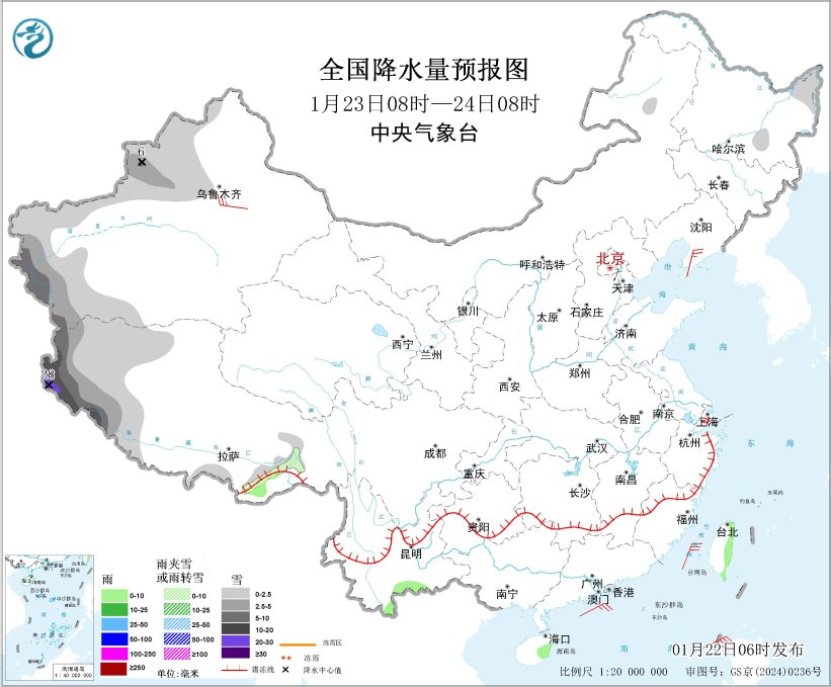 中东部气温止跌缓慢回升 新疆西藏警惕强降雪