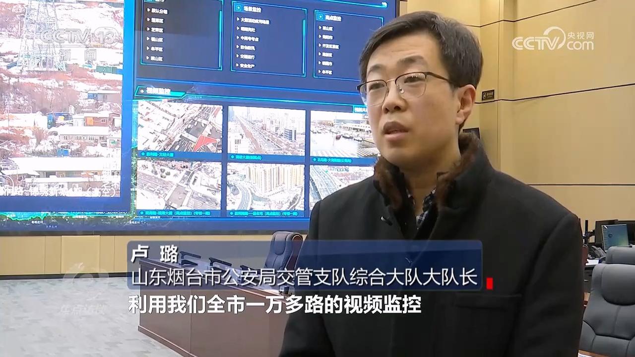 坚守“菜篮子”“暖屋子” 寒潮下的民生保障暖人心