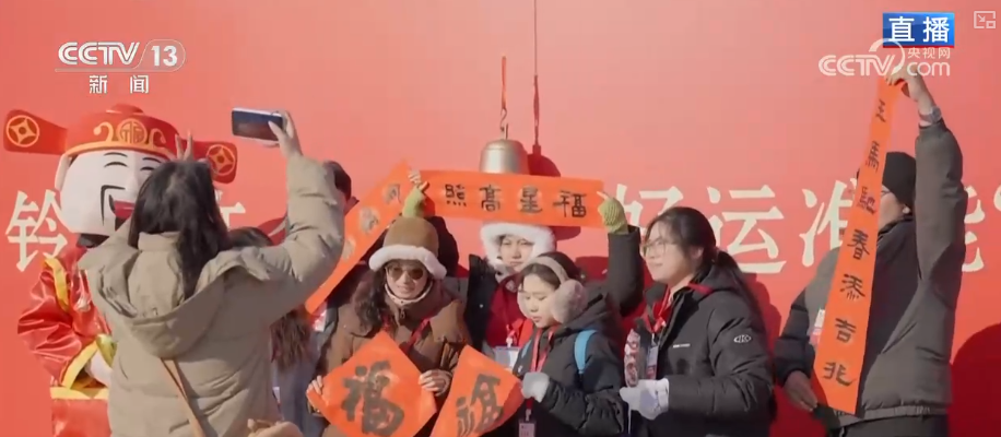 特色年集“特味儿”十足 “文化+消费”跨界融合为假日市场添“新”意