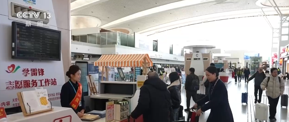 从“单向返乡”到“双向奔赴” 暖心服务为“银发族”出行护航让异乡团圆更有温度