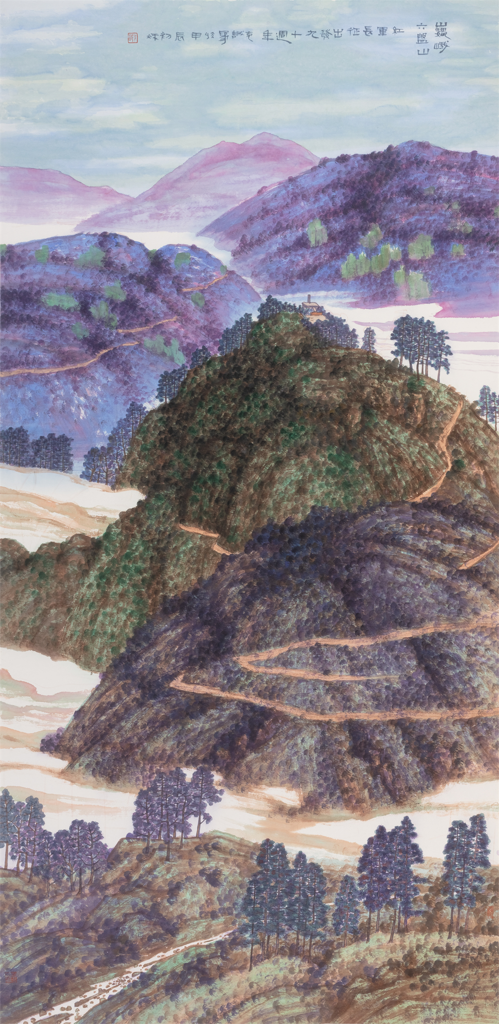 2牛克成 《巍峨六盘山》 纸本设色 248&times;129cm 2025年