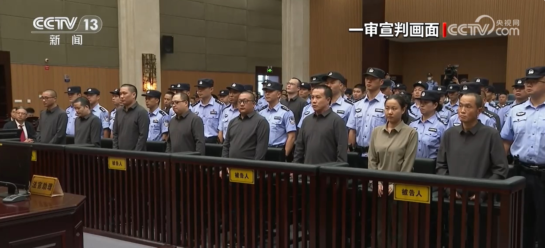 缅北明家犯罪集团覆灭始末